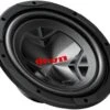 JVC CW-DR120 - 30cm Subwoofer -Elektronikgeschäft 02006CWDR120 e7dirhsbj7o 221766 CW DR120 1280x1280