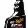 Meguiars Meguiar´s Engine Clean Motorreiniger -Elektronikgeschäft 365122 603609111ec6e 603609111ec6e 1meguiars engineclean 1280x1280