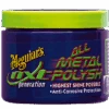 Meguiars Meguiar´s NXT Generation® All Metal Polish -Elektronikgeschäft 365172 60360914def1a 60360914def1a 1meguiars nxtallmetal 1280x1280