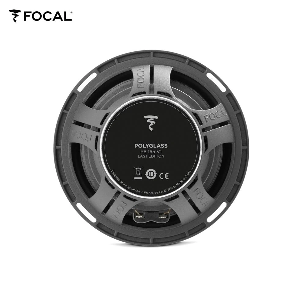 Focal PS165V1-LAST - 16,5cm 2-Wege Kompo-System 9 Focal PS165V1-LAST - 16,5cm 2-Wege Kompo-System – Bild 7