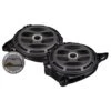 MATCH UP W8MB-S4.2 LHD - 20cm Subwoofer Für Mercedes -Elektronikgeschäft UP W8MB S4 2 Composing 1280x1280